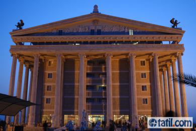 Kaya Artemis & Casino Famagusta (Northern Cyprus)